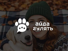 Фирменный стиль сайта «Айда Гулять» Фирменный стиль сайта «Айда Гулять»